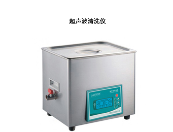 Ultrasonic cleaner DH-3200DT